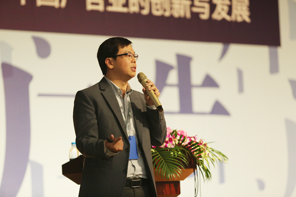全国广告学术研讨会在西浦召开 探讨广告的重构与再定义