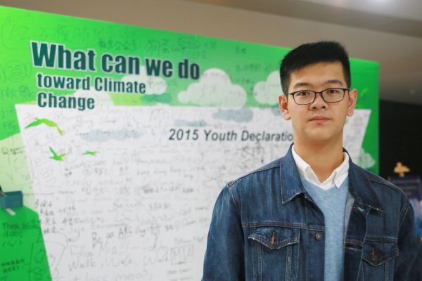 Call for student voices on climate change discussions