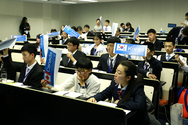 XJTLU hosts Model UN conference for school children