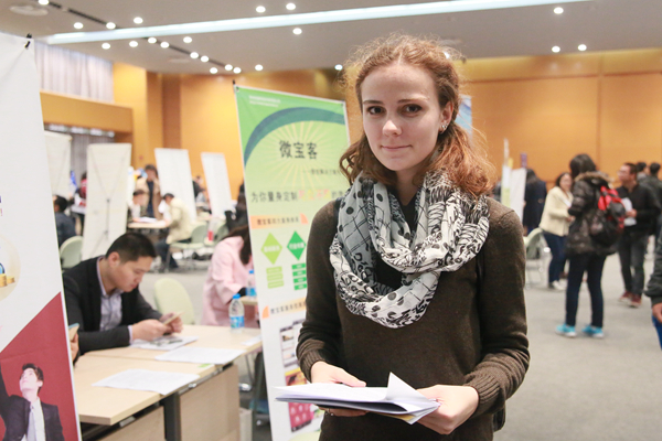 Career opportunities for students at XJTLU Job Fair