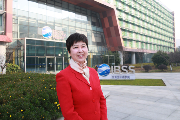 VIDEO: Professor Jean Chen talks about her appointment as dean of IBSS