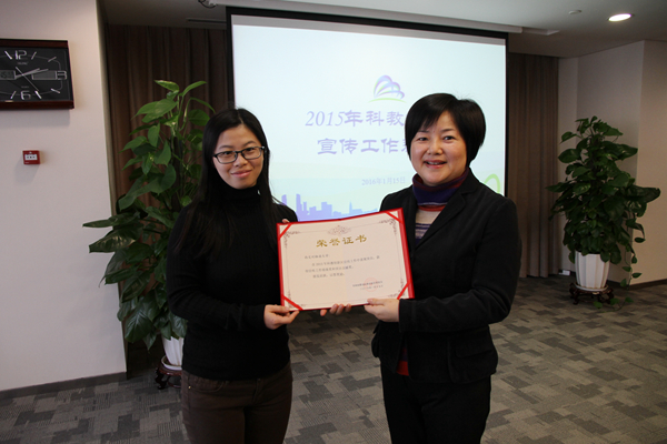 XJTLU media coverage recognised with award from SEID