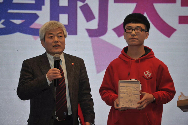 执行校长席酉民教授入选2015年“学生喜爱的大学校长”