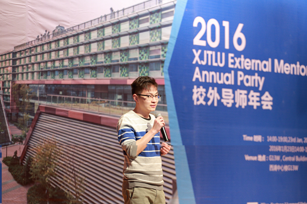 VIDEO: External mentors help XJTLU students to grow