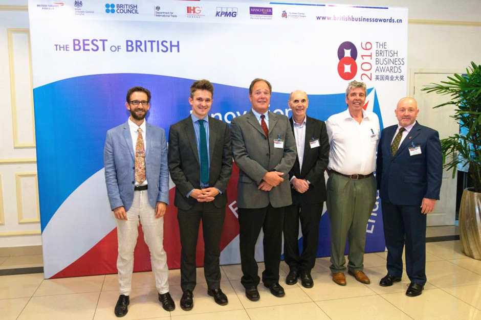 XJTLU nominated for British Business Awards 2016