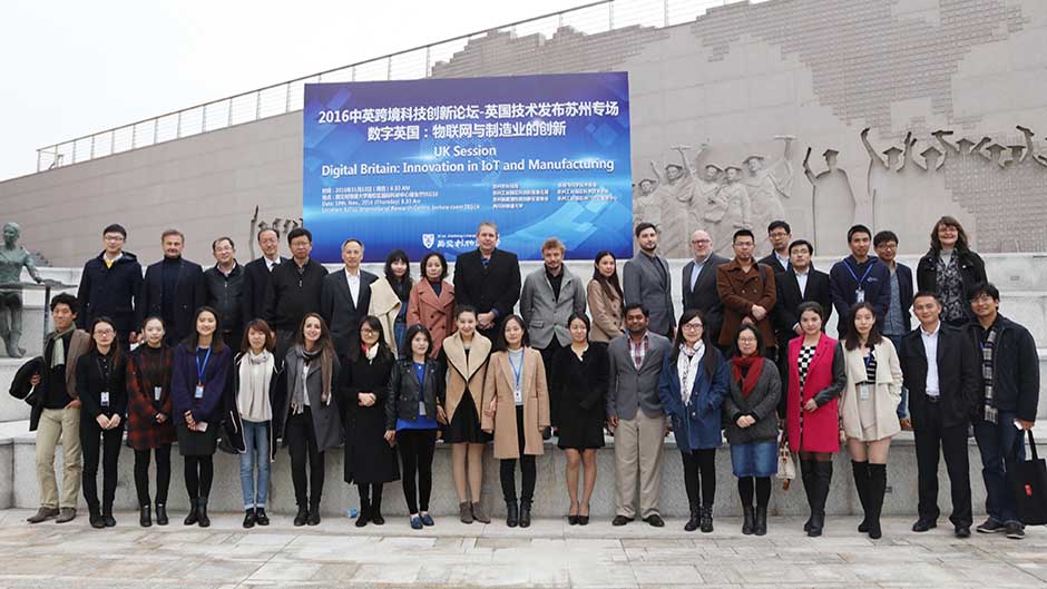 Event encourages Sino-British collaboration in innovative technologies