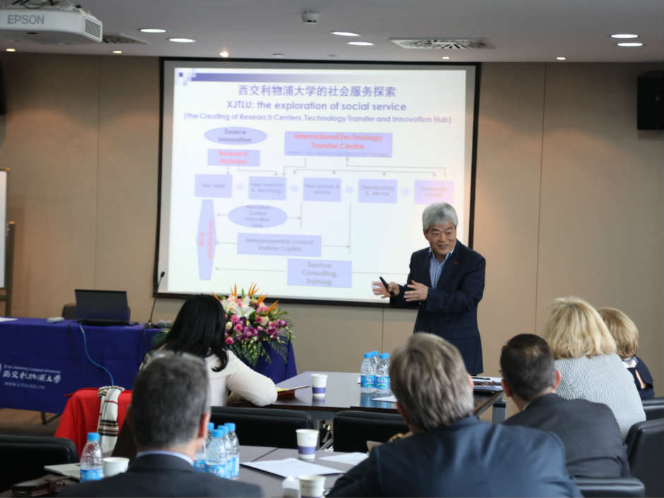 中国与荷兰大学聚焦世界公民、大学国际化、教学革新