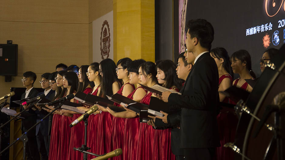New Year concert combines symphonic and Chinese folk music