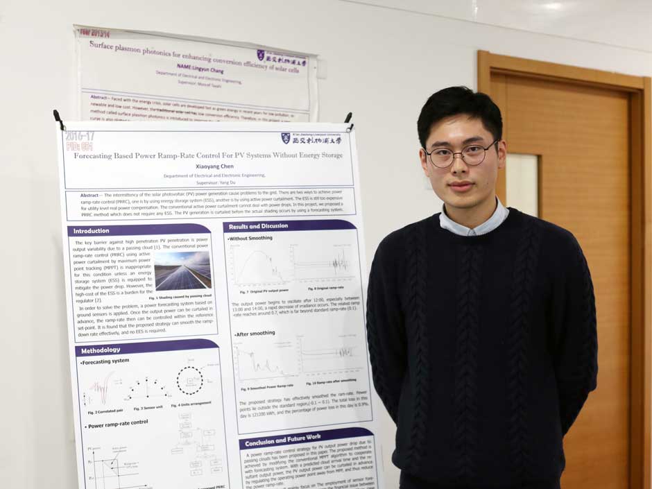 Exciting ideas highlighted at EEE final-year projects poster session