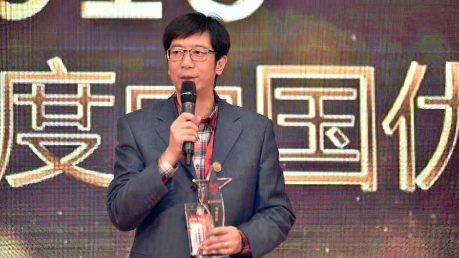西浦员工获评“年度中国优秀CIO"  为唯一获选的高校工作者