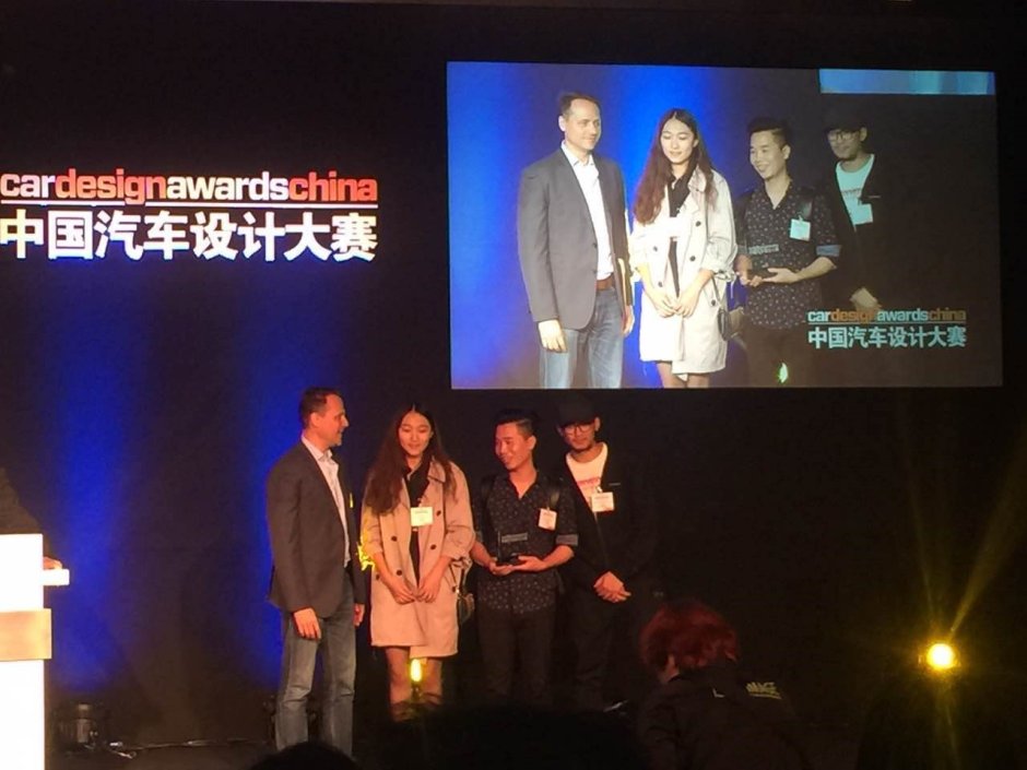 XJTLU students win at car design awards in Shanghai