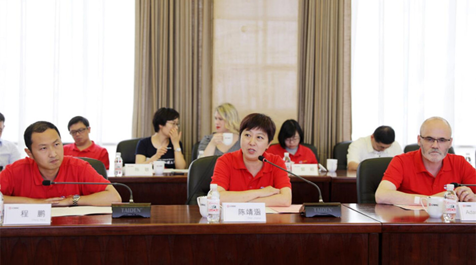 XJTLU staff visit CRRC Qingdao