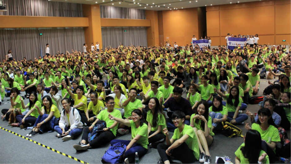 千名学生参加暑期社会实践活动出征仪式
