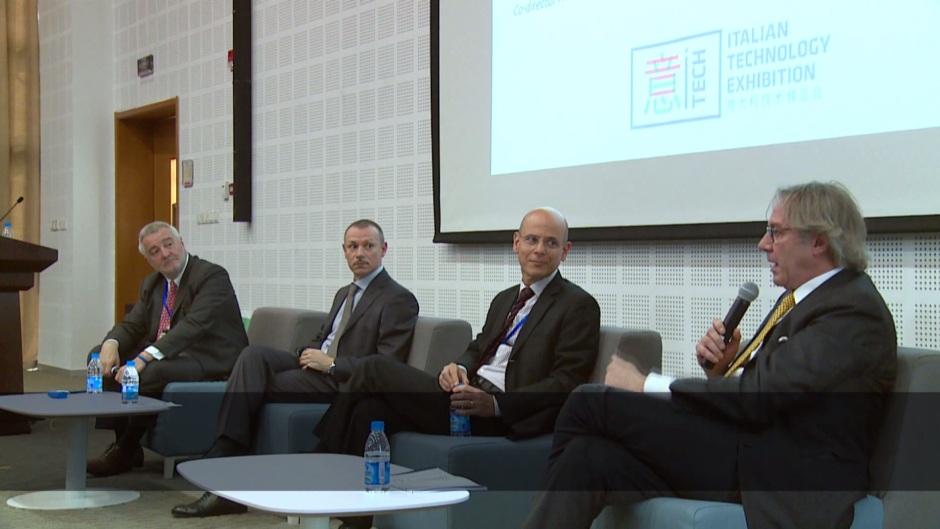 VIDEO: Round-table on Made in China 2025