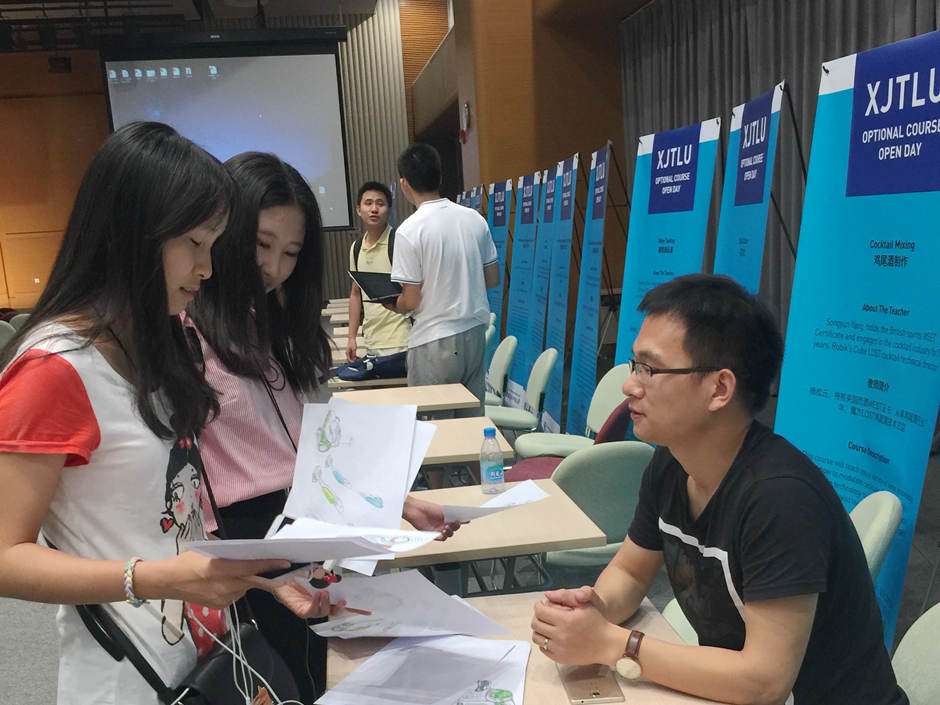 60余门别样选修课构建多彩大学生活