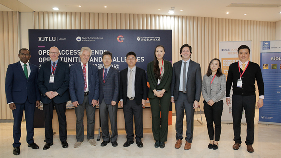 Open access conference promotes sharing of research achievements