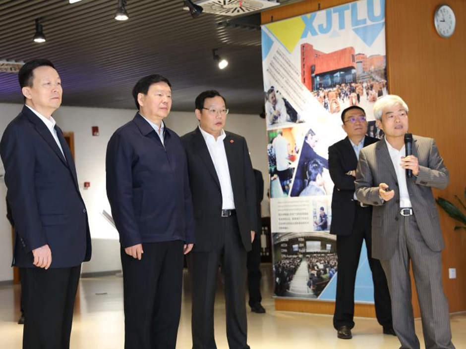 Secretary of Jiangsu provincial party committee of CPC visits XJTLU