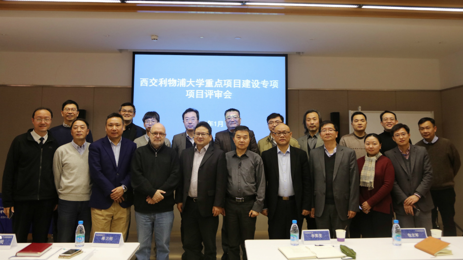 Key programmes to develop XJTLU research and societal impact