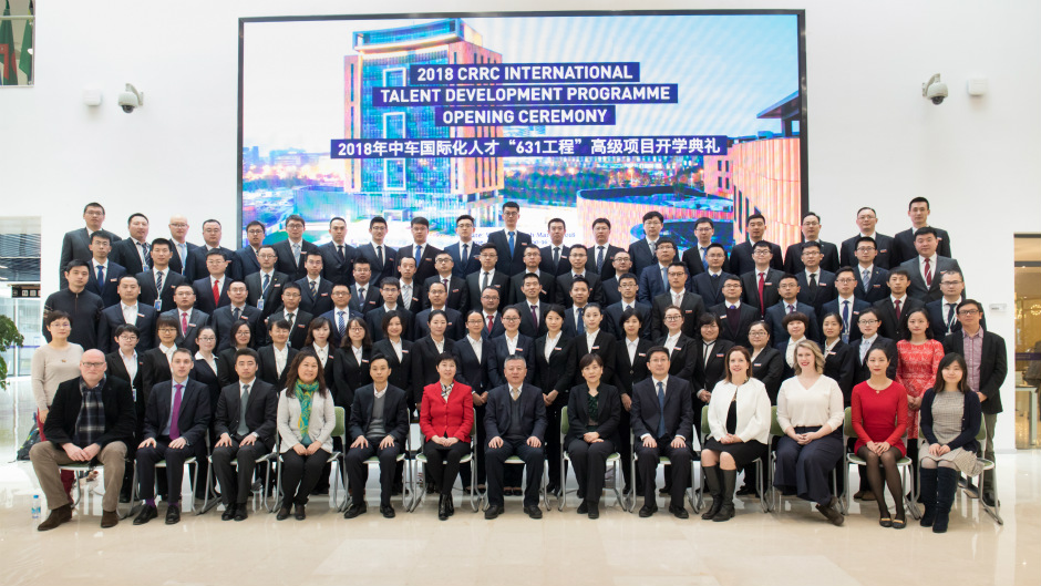 CRRC enhancing its global vision at XJTLU