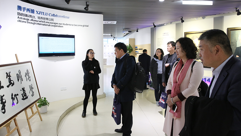 ​国家教育行政学院调研西浦  探索未来大学人才培养新模式