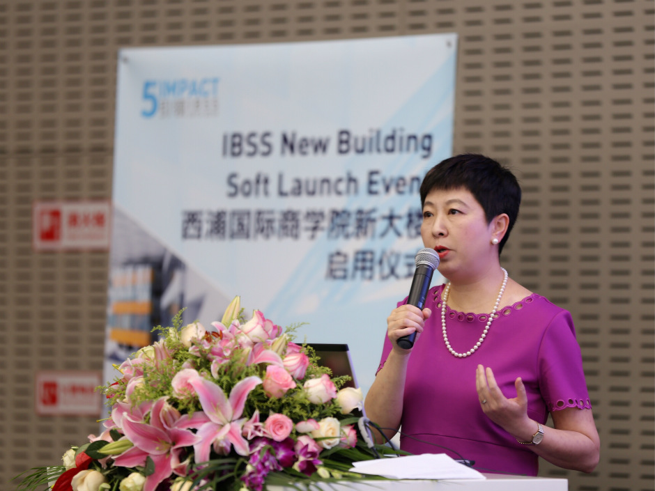 Opening of new IBSS building marks the start of its anniversary celebration