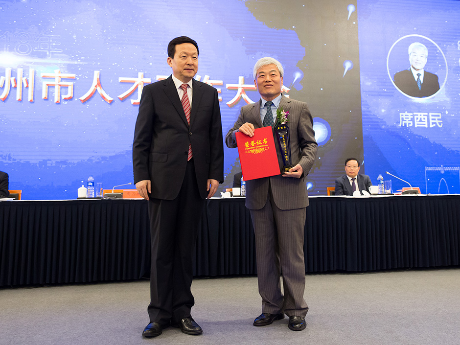 Professor Youmin Xi awarded Outstanding Talent of Suzhou