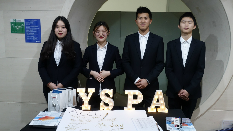 亚旗集团走进西浦 举办校园招聘宣讲会