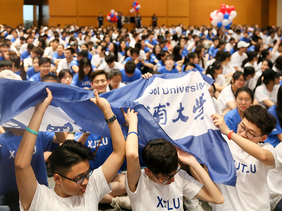 ​学生出征仪式拉开暑期社会实践序幕