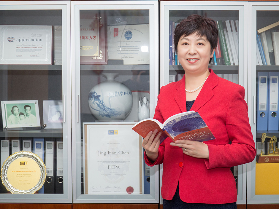 Professor Jean Chen – promoting excellence at IBSS