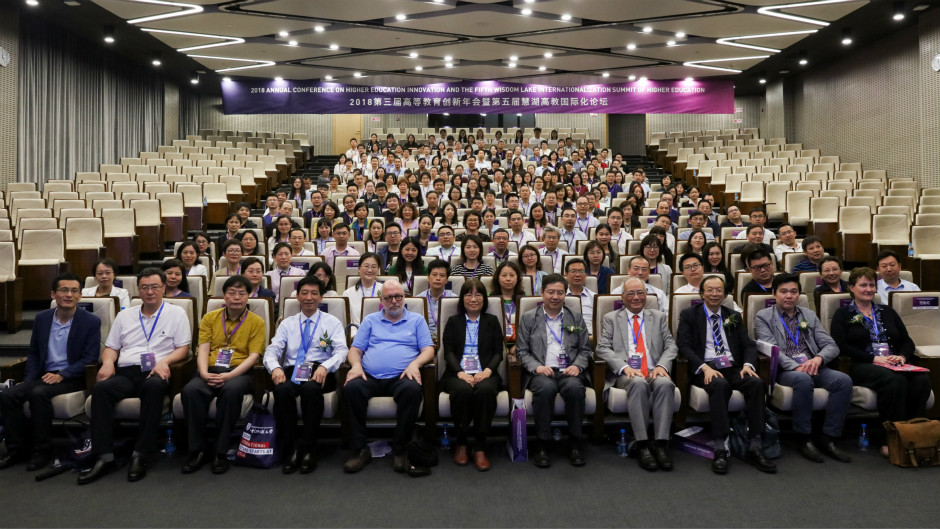 Annual conference on higher education highlights innovation and entrepreneurship