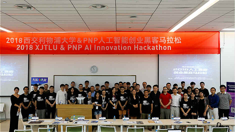 Students show their innovative talents at Hackathon