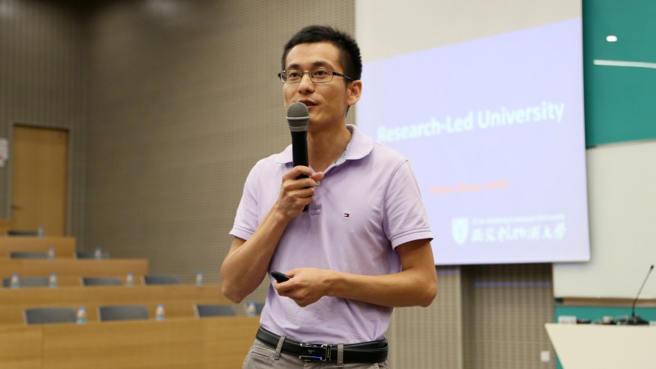 Exciting plans revealed at XJTLU leadership workshop