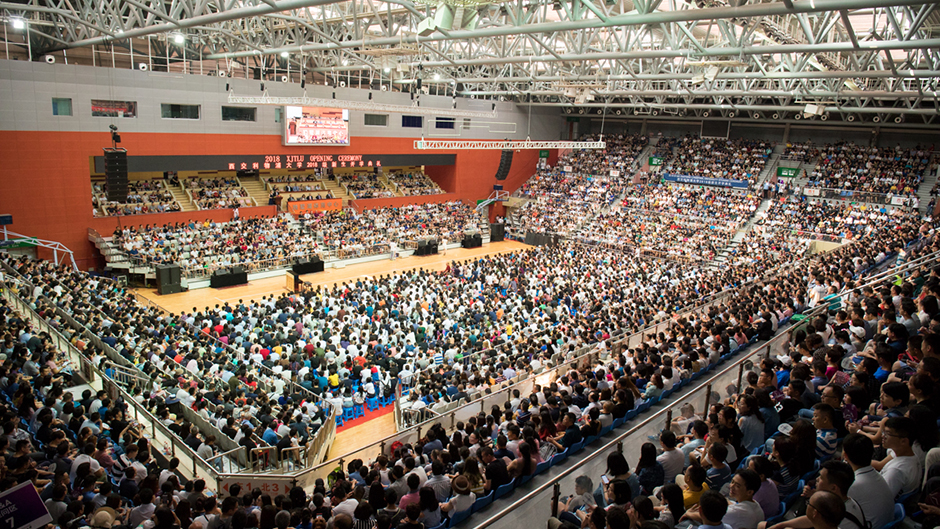 The future starts today for more than 4600 new XJTLU students