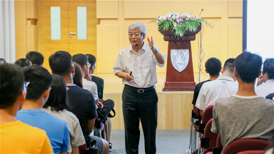 Succeeding at XJTLU – University leaders share insights with new students