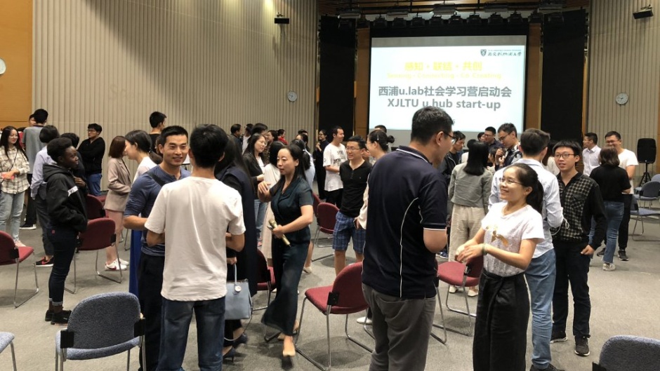 XJTLU hosts ULab hub to support awareness-based innovation