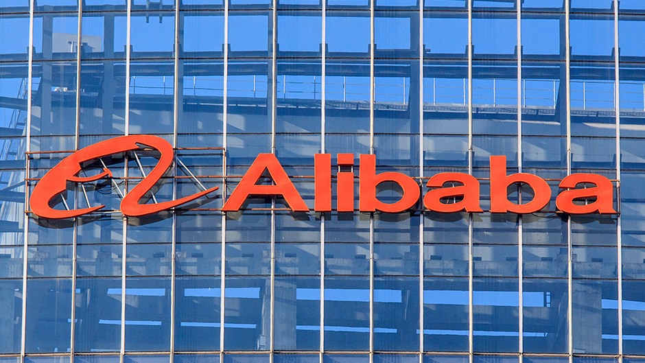 Meet the XJTLU alumni forging careers at retail giant Alibaba