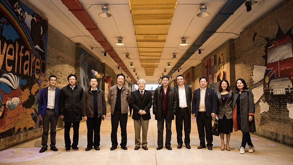 Director from Ministry of Education visits XJTLU