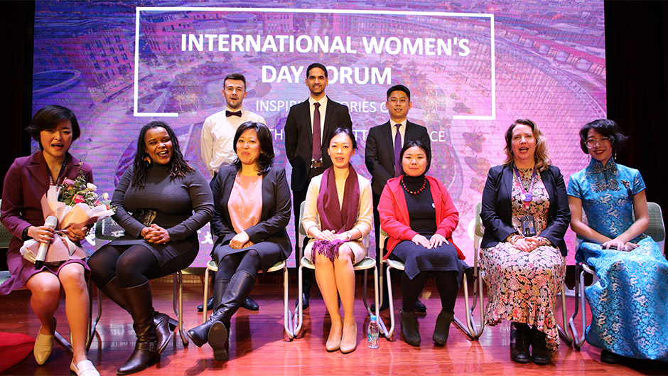 西浦庆祝国际妇女节 聚焦性别平等致敬女性力量