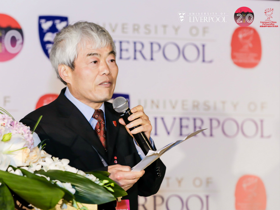 XJTLU executive president speaks at special alumni event in Shanghai