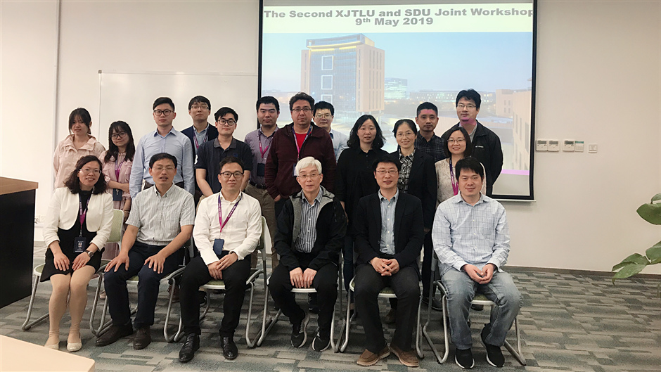 西交利物浦大学与苏州大学联合举办统计与精算研讨会