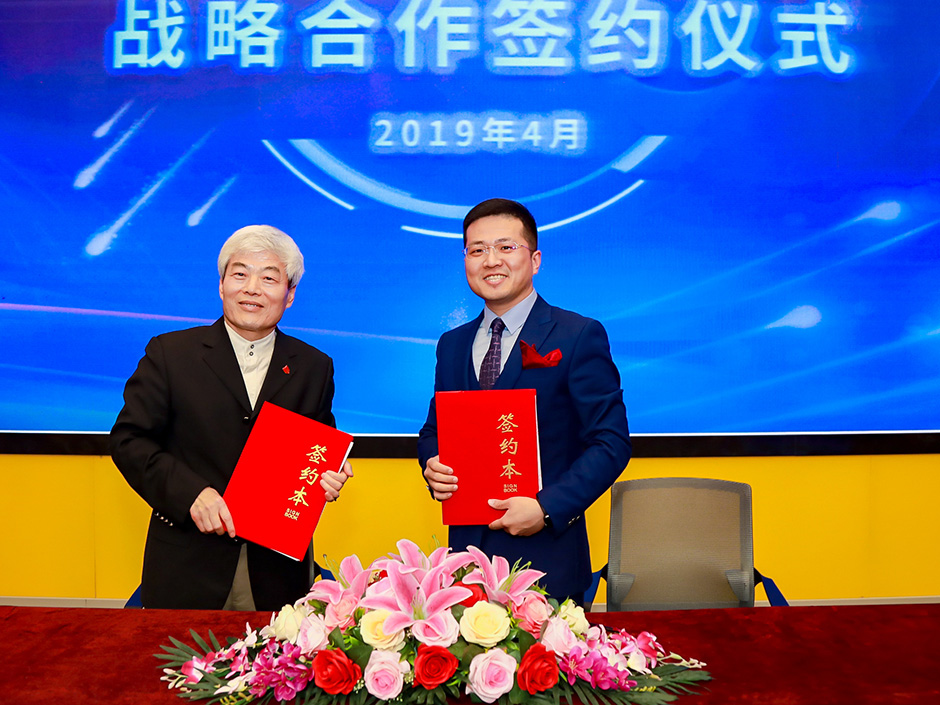 西浦与云学时代签署合作协议 共商人工智能时代人才培养