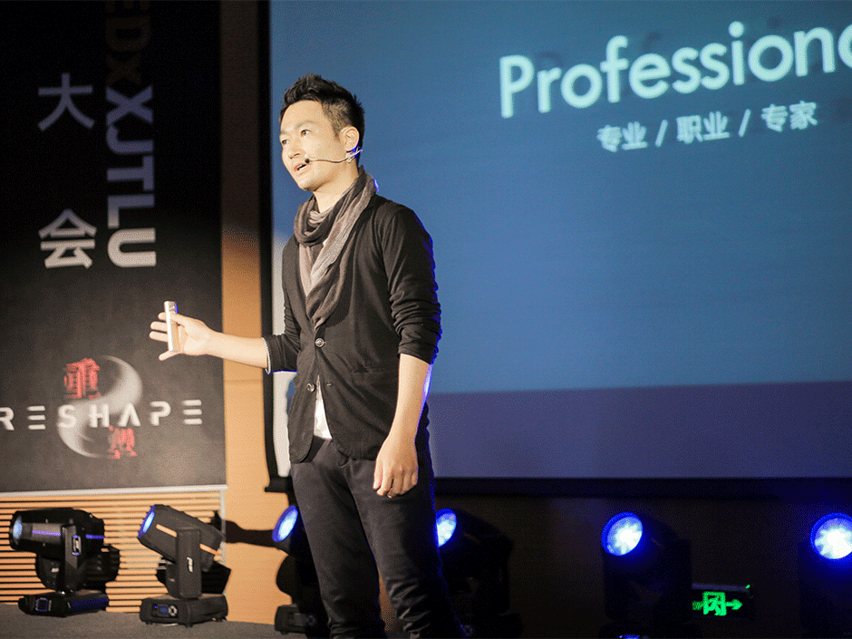 TEDxXJTLU Conference dares audiences to break boundaries