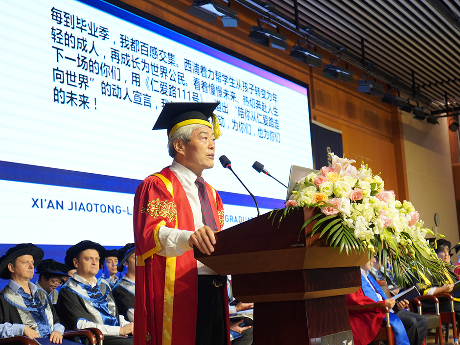 Executive President's 2019 graduation address