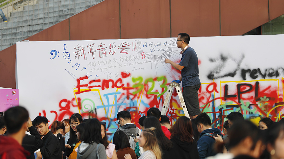 International Day Festival brings the world to campus