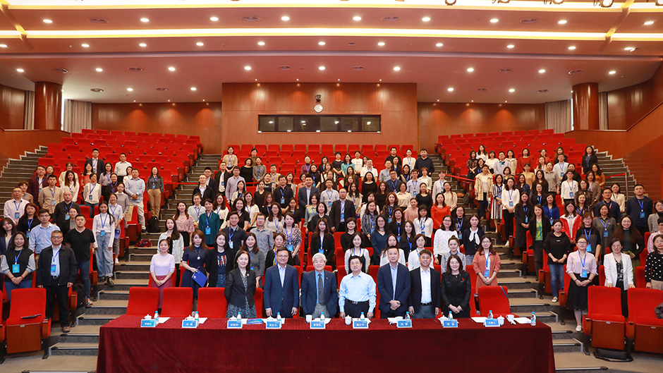 Universities from across China attend training at XJTLU