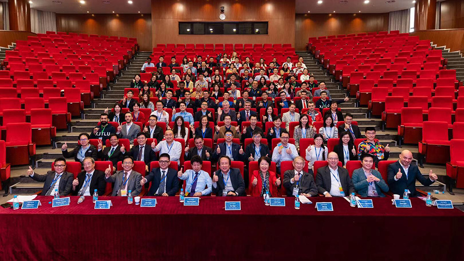 ​第二届可持续建筑与结构国际会议在西浦举行
