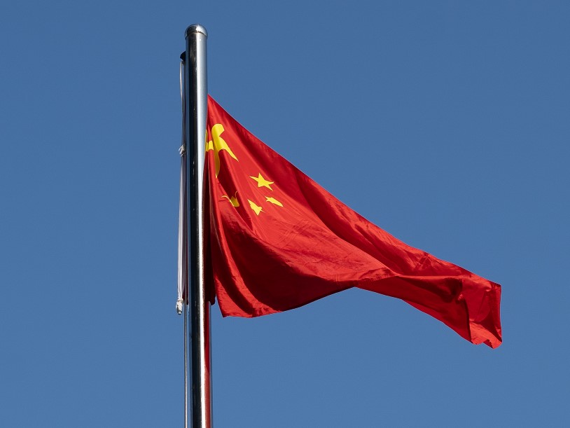 庆祝新中国成立71周年 西交利物浦大学举行升国旗仪式