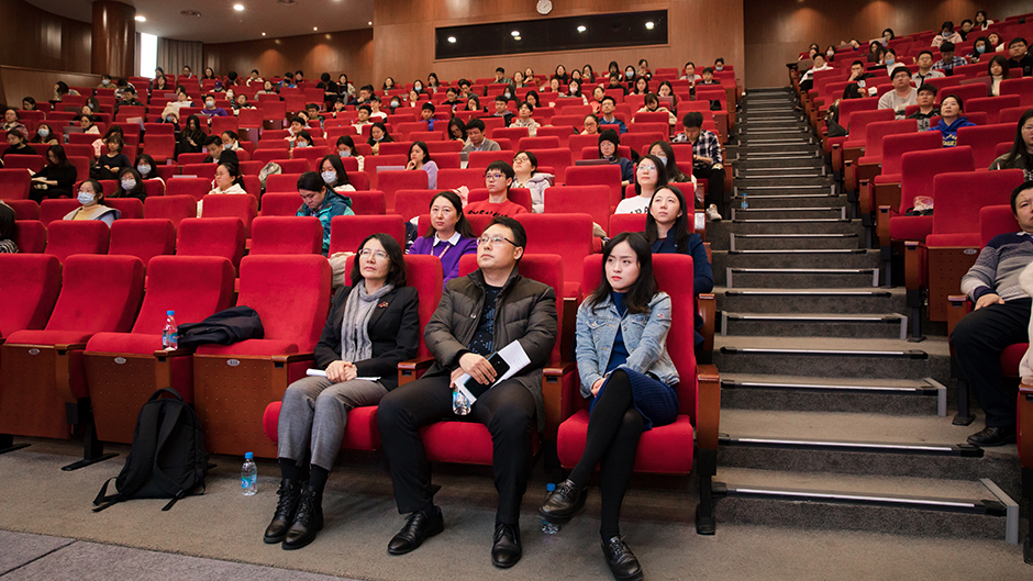 西交利物浦大学举行学习贯彻党的十九届五中全会精神宣讲会