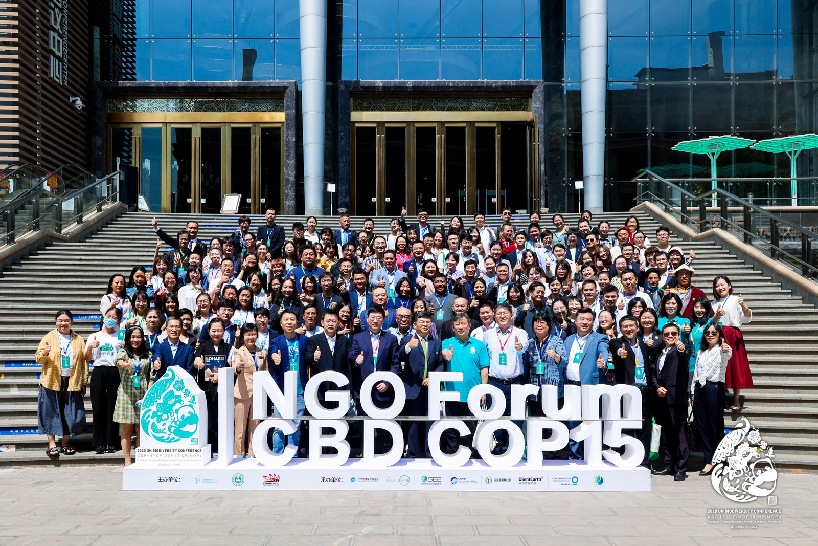 Recent XJTLU graduate learns through organising COP15 parallel forum