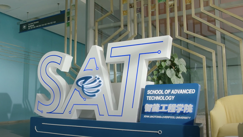 ​SAT programmes get BCS accreditation